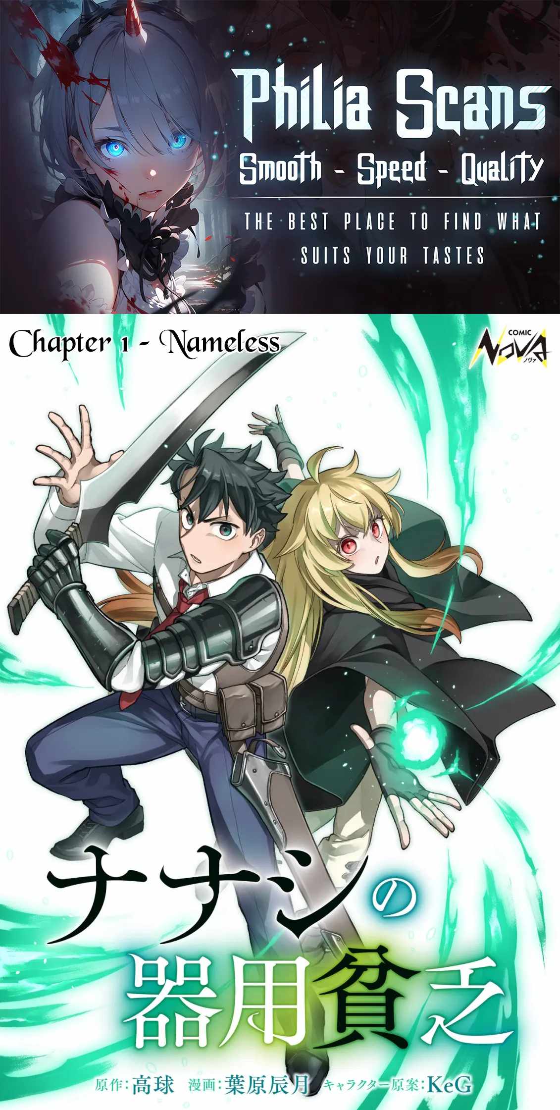 Nameless Dexterity Chapter 1 1
